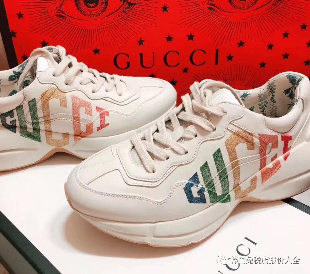gucci古驰老爹鞋多少钱,gucci男鞋最新款小白鞋