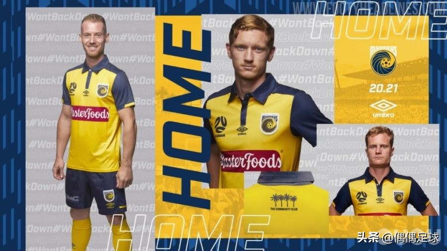 澳超赛季大小球,澳超球衣哪里买