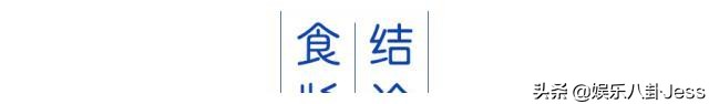 在李佳琦直播间买零食，是个划算的选择吗？