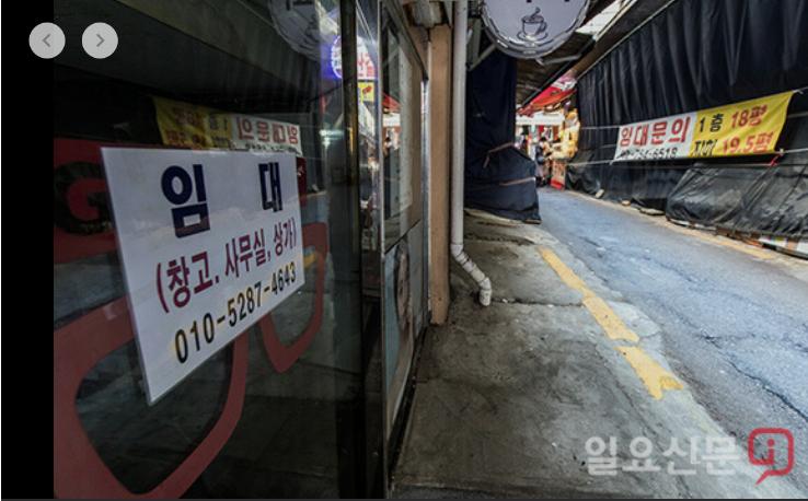 首尔疫情下的商场,疫情当下实体店现状