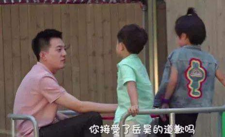 孩子被打聪明家长回复,孩子被家长打了以后的心态