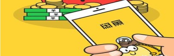 那些可以赚钱的副业1.5万字详细讲解没耐心的请划走