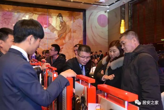 居安之家智能锁,居安之家指纹锁好吗