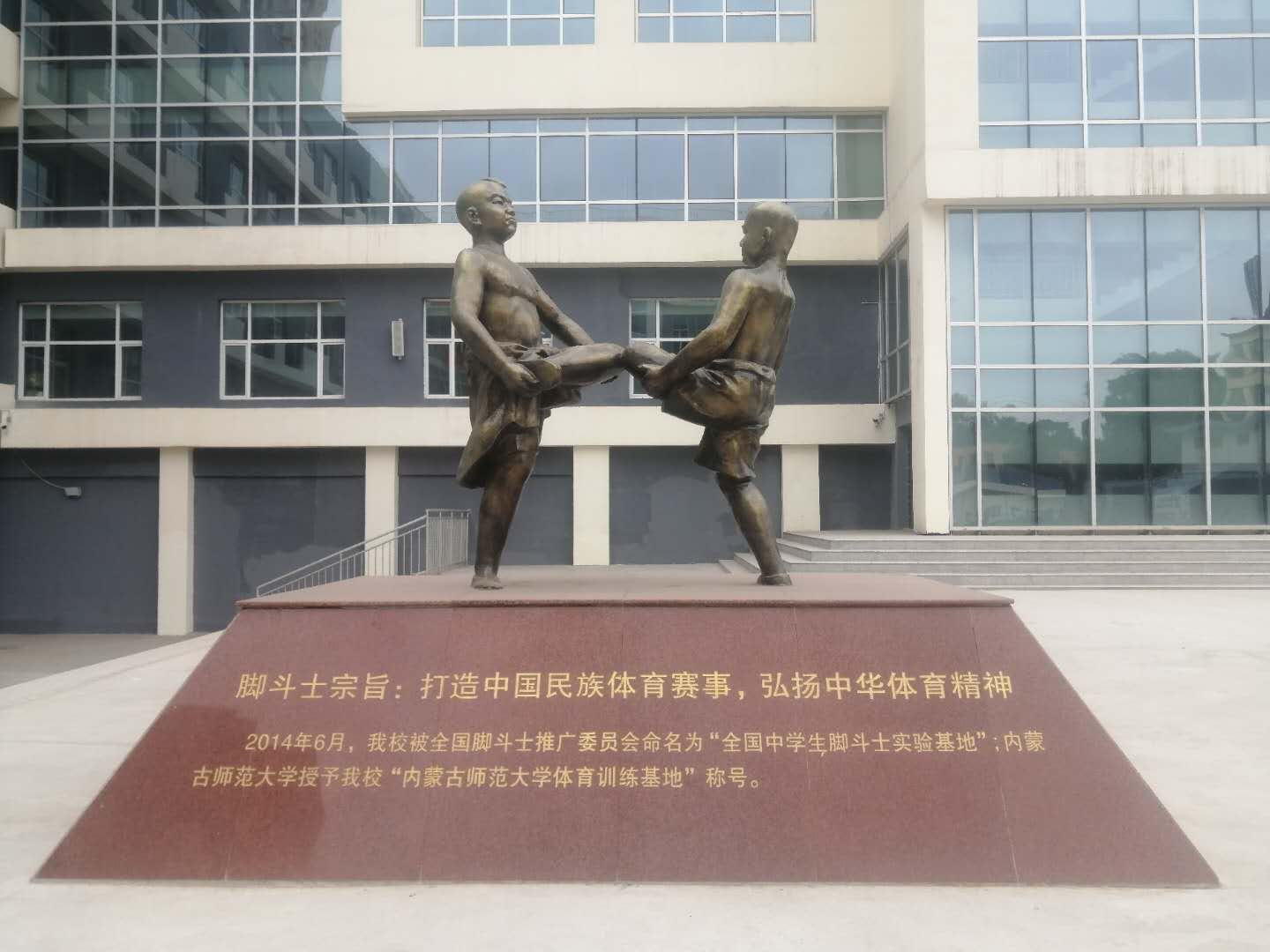 太原市第五实验中学特长考试,太原市实验中学特长生招生计划