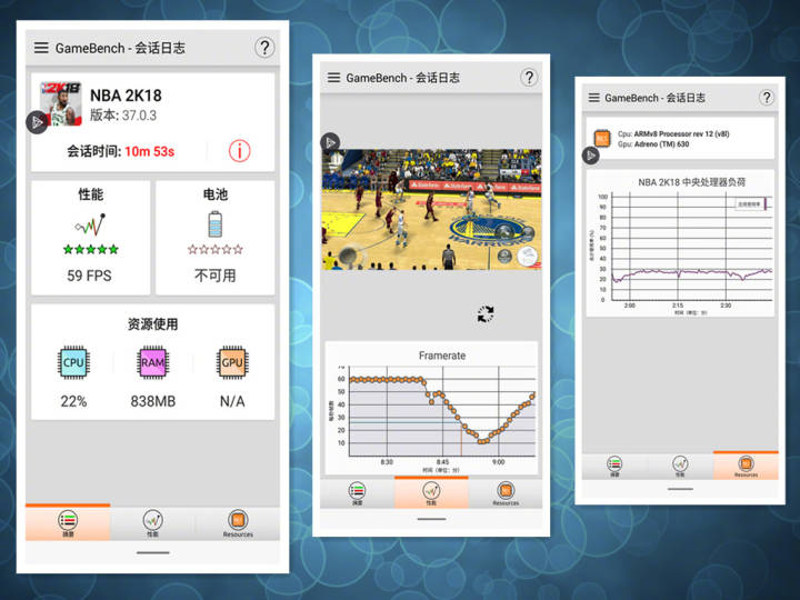魅族16游戏怎么样,魅族16性能测试
