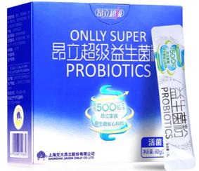 胶原蛋白蓝莓味果饮,胶原蛋白肽果饮蓝莓味