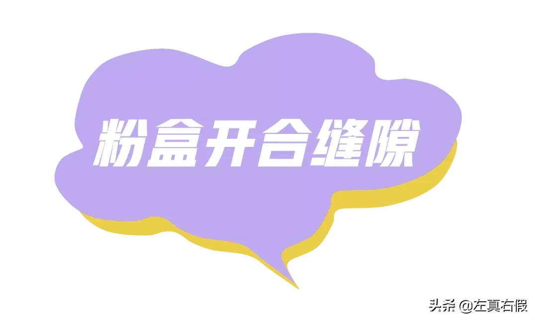 兰蔻气垫正确用法,兰蔻气垫真假辨别图
