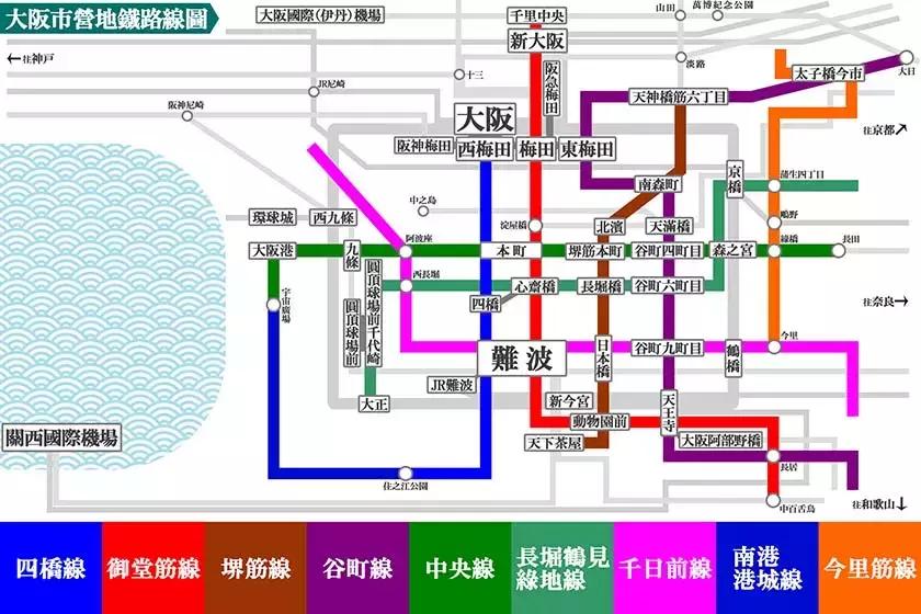 如何看日本大阪jr线路图,大阪jr大和路线路图