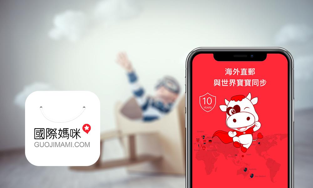 什么牌子的奶粉是全脂奶粉,不喝奶粉的宝宝喝什么牌子奶粉好