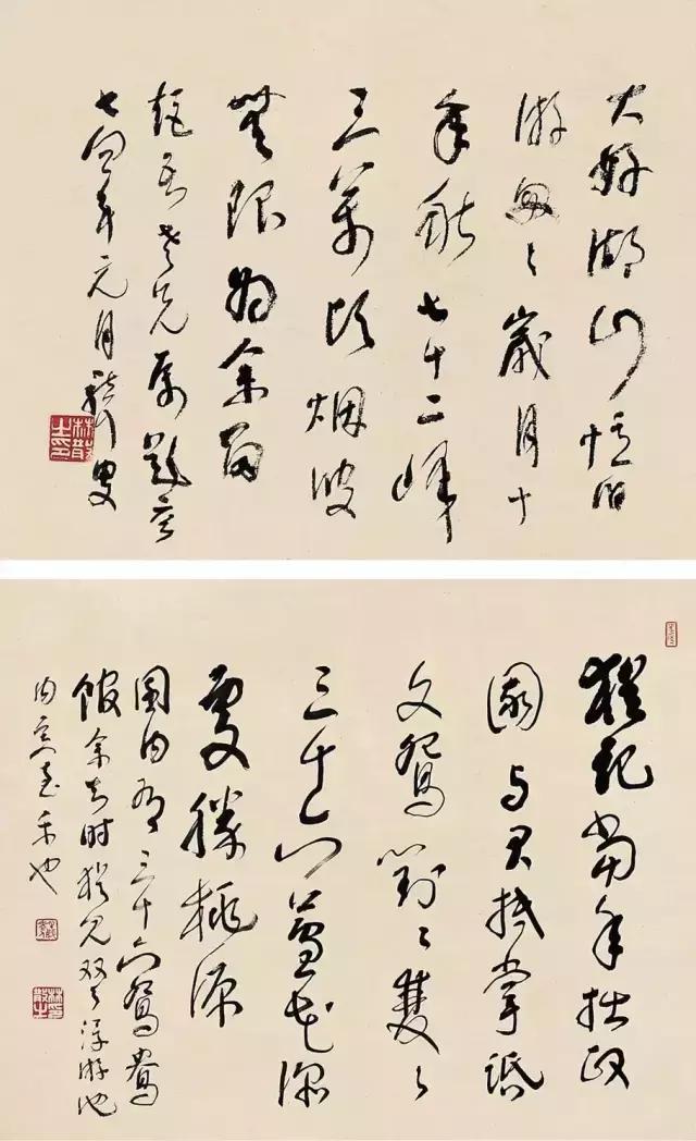 100首书法古诗词,100位著名书法家写下这100副对联