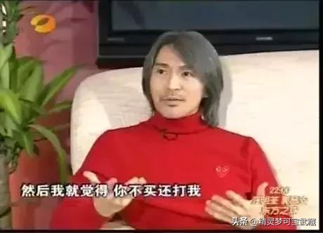 周星驰有东西留在心里,周星驰孤独一人的心酸