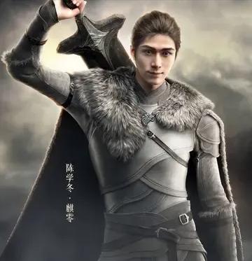 郭敬明玄幻小说爵迹,郭敬明写的小说爵迹