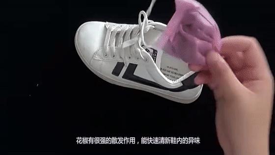 上海阿姨在床底放一把花椒，竟然这么厉害？现在知道还不晚！