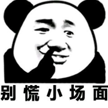 资源提取码怎么用,资源提取码