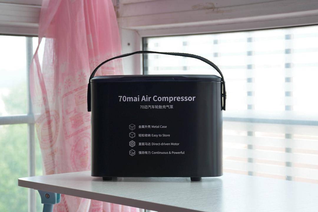 小米有品便携式充气泵家用,小米轮胎充气棒