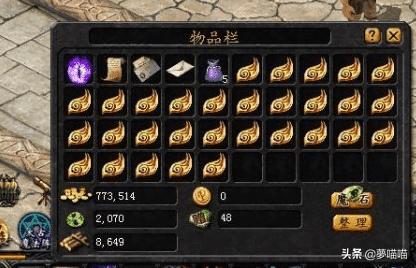 魔域手游攻略金币怎么赚,魔域新手如何买魔石