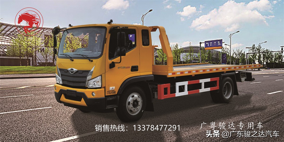 道路救援拖车清障车厂家供应,二手道路救援清障车拖车价格