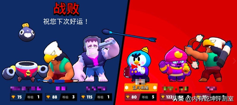 荒野乱斗足球模式进球的精彩瞬间,荒野乱斗1v1友谊赛战术