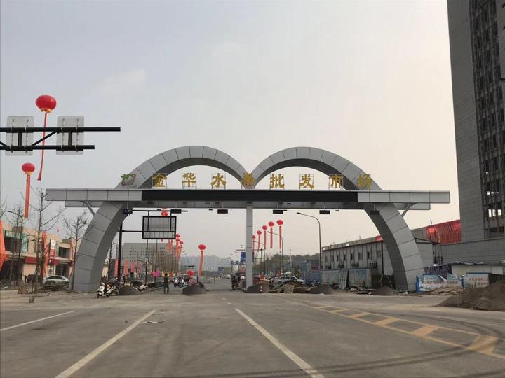 新疆十大水果批发市场,成都十大水果批发市场