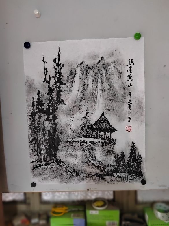 国礼艺术家李弘孝老师焦墨画