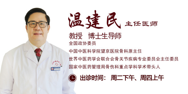 大拇指不敢动还很疼？可能是腱鞘炎，手脚别太“勤快”该歇就歇会