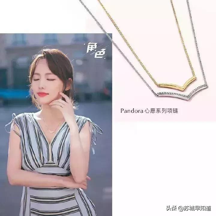 女装+女鞋+配饰！3000元一身明星套，CLTR+C攻略春日！