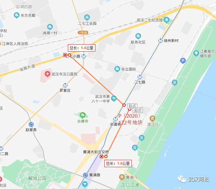 2020年武汉房价跌了多少,武汉未来五年的房价是涨还是跌