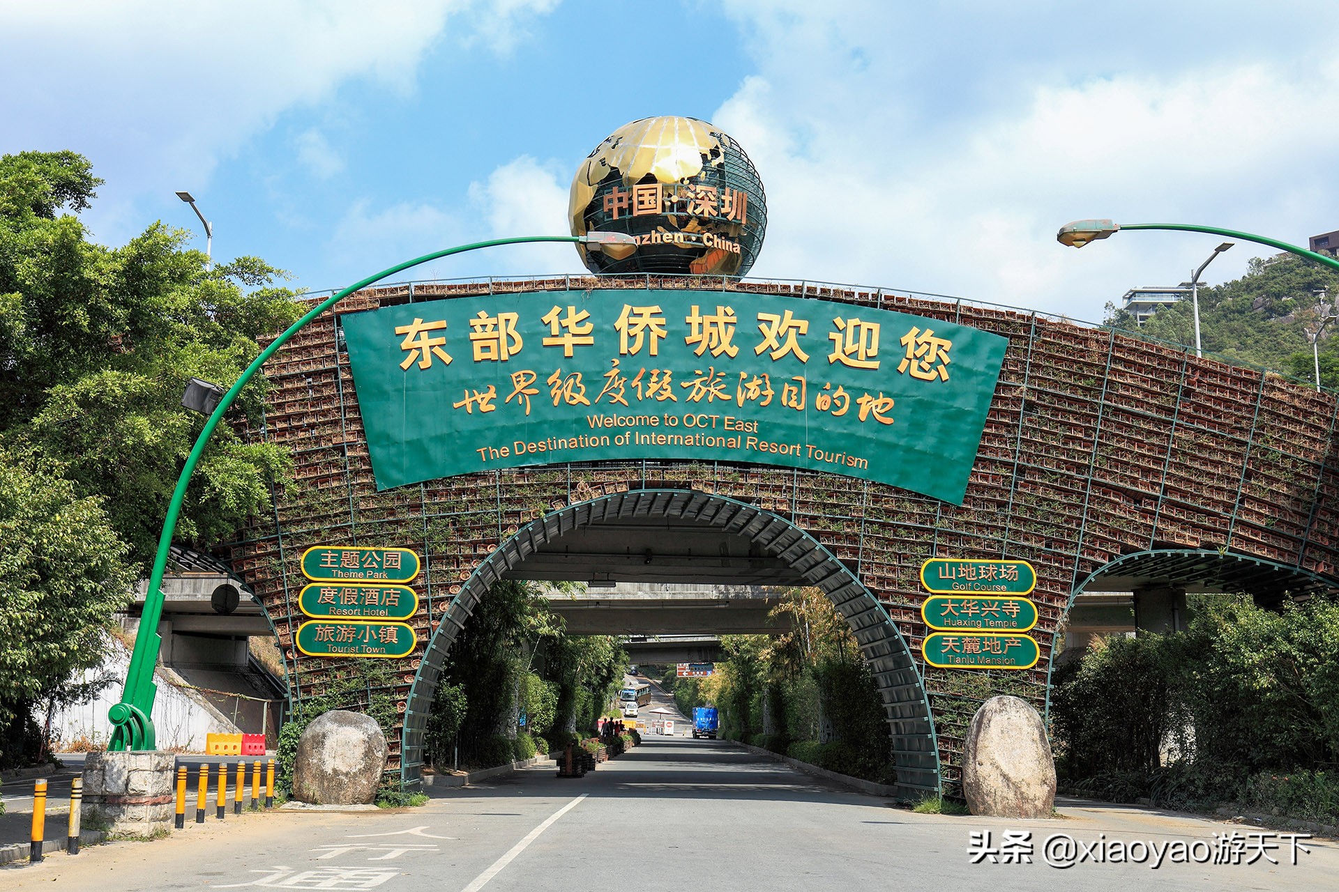 国家A级景区门票政策,全省104家a级旅游景区全部免票