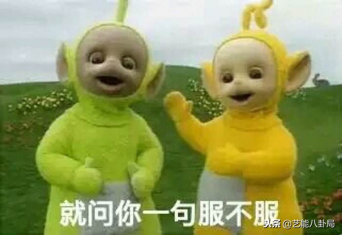 王思聪发了3个女网红，穿着礼服，骑着电瓶车的视频后秒删！