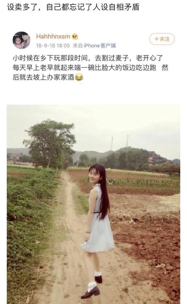 行走女孩人偶服装,行走女孩人偶