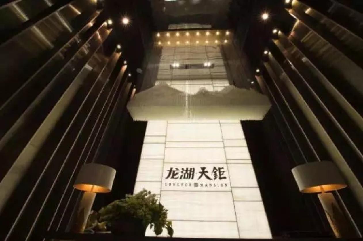 全国第十座龙湖天鉅让成都城北终有与全城豪宅对话的底气