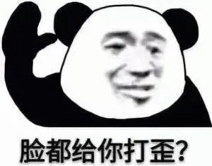 就你还打职业？蛋塔飞米们都是如何被“业余小强”击败的？