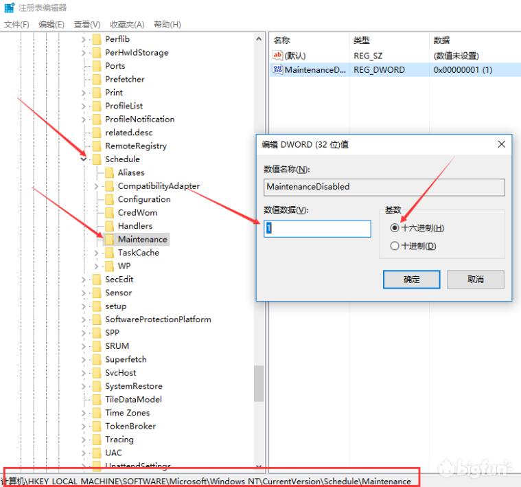 dnf游戏卡顿怎么解决win10,win10玩dnf死机