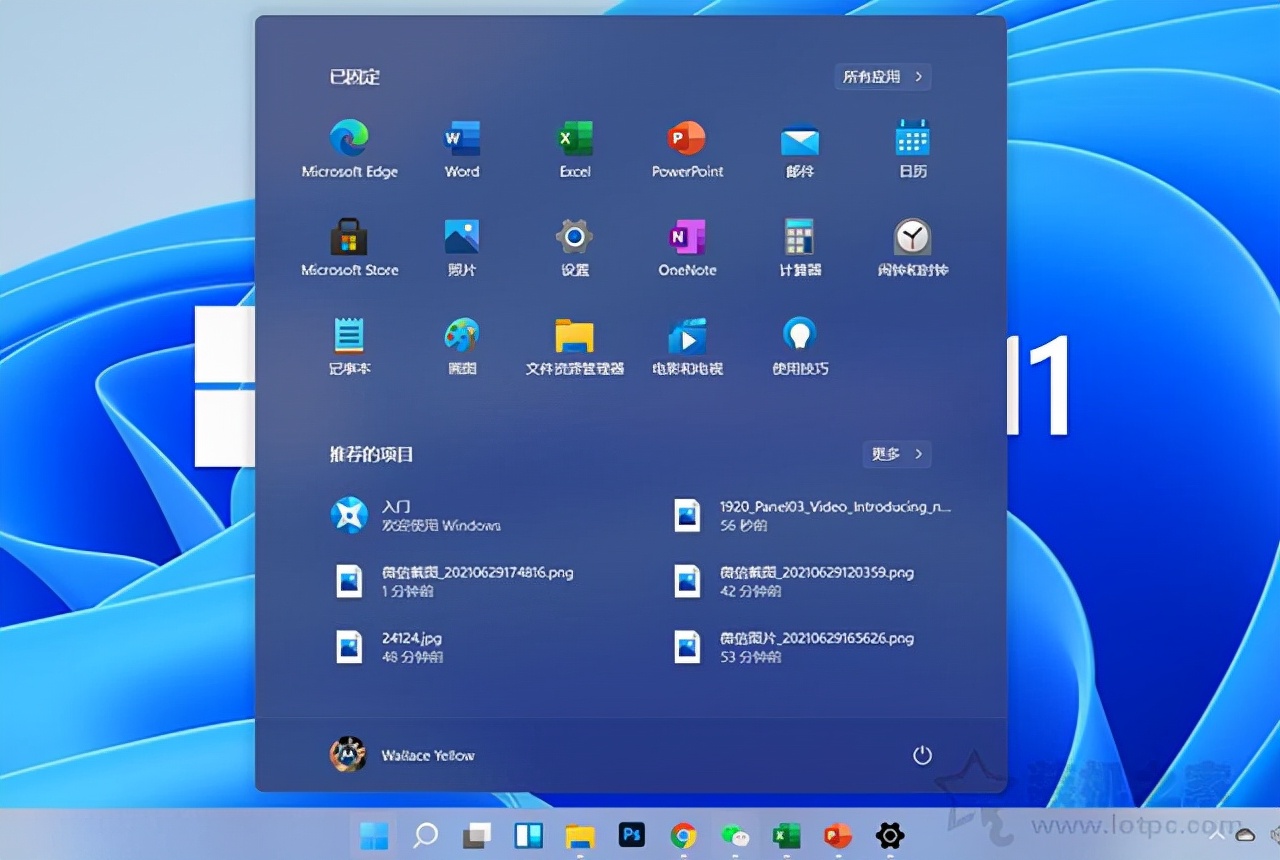 华硕主板win11安全启动怎么开启,升级win11安全启动模式怎么开启
