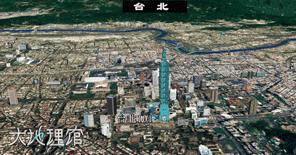 中国3d城市图,空中俯瞰城市全景图
