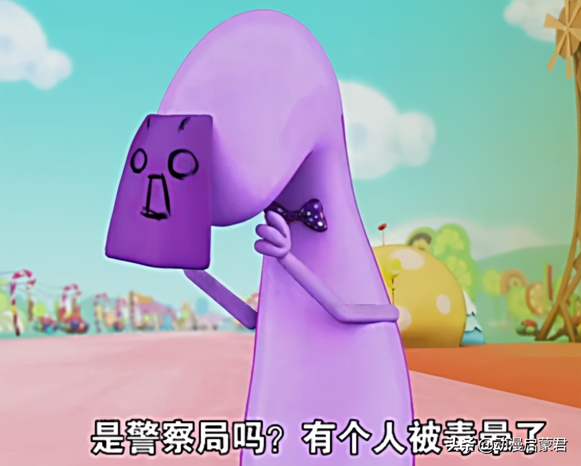 国漫又又又被举报了，不过这次家长干得没错，《疯狂小糖》下架了