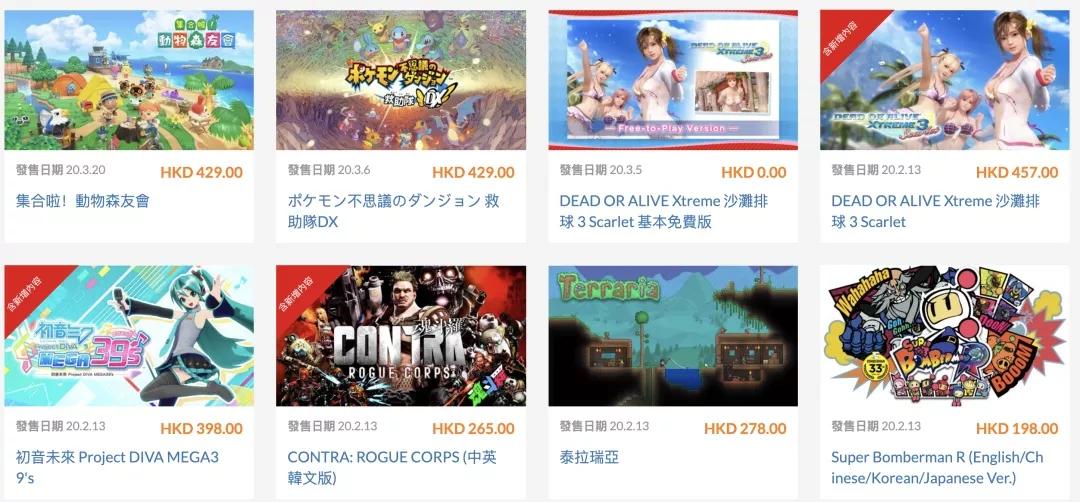为什么那么多人喜欢switch,为什么都推荐买日版switch