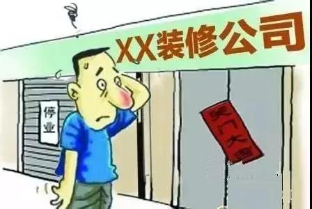 闅忓窞瑁呬紒鑱旂洘,婀栧寳鐪侀殢宸炲競瑁呬慨瑁呴グ鍏徃