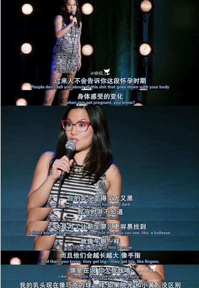 女本柔弱为母则刚是夸赞吗,女本柔弱为母则刚搞笑视频