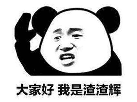 在传奇*服私**被骗了之后怎么办？怎么要回损失？