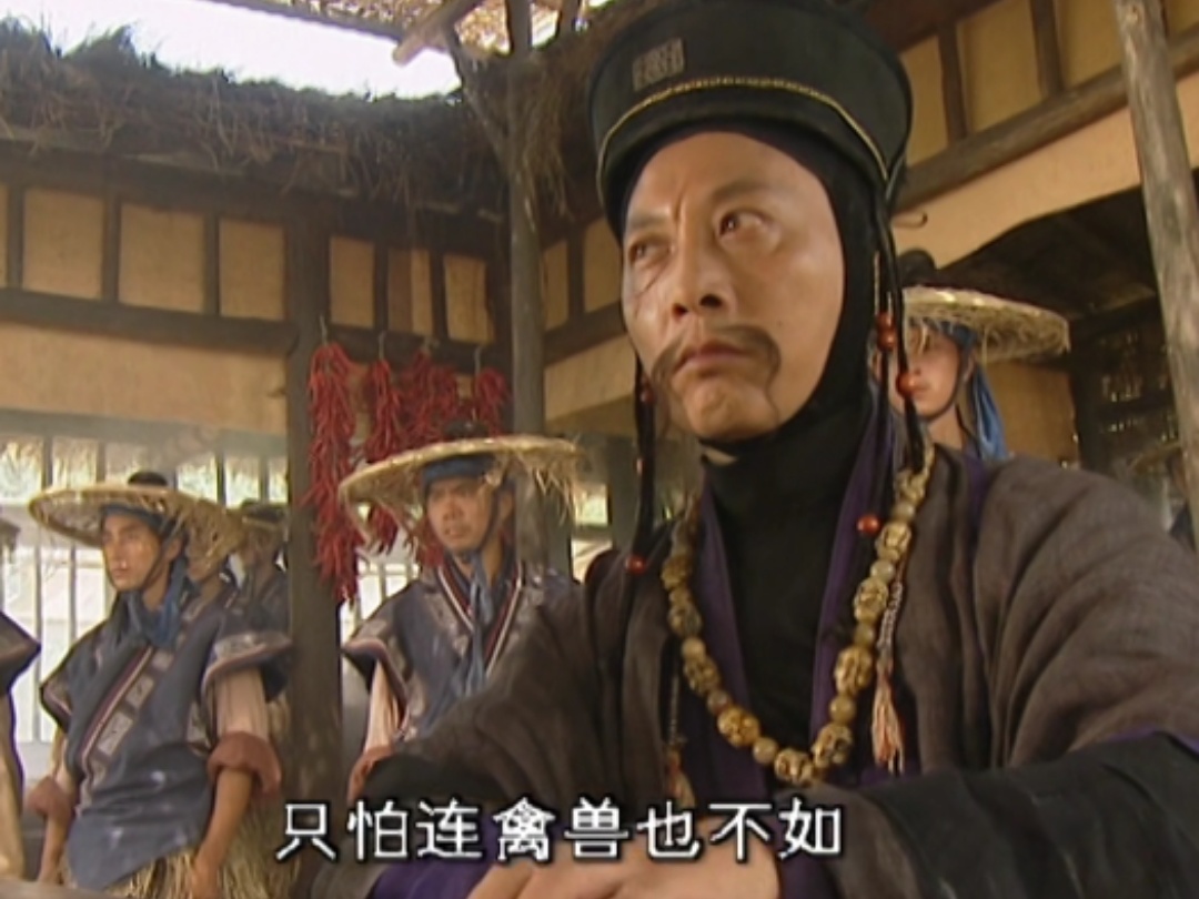 笑傲江湖日月神教教主,笑傲江湖五岳剑派少林寺位置