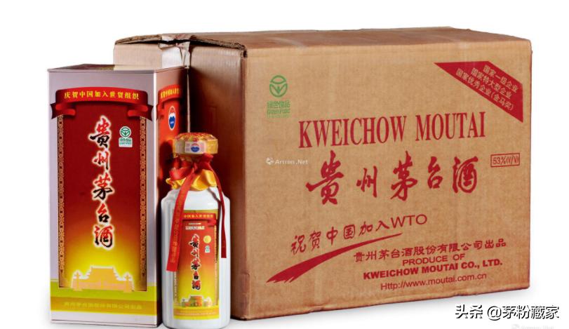 哪些茅台值得收藏且能升值,茅台文化酒有收藏价值吗