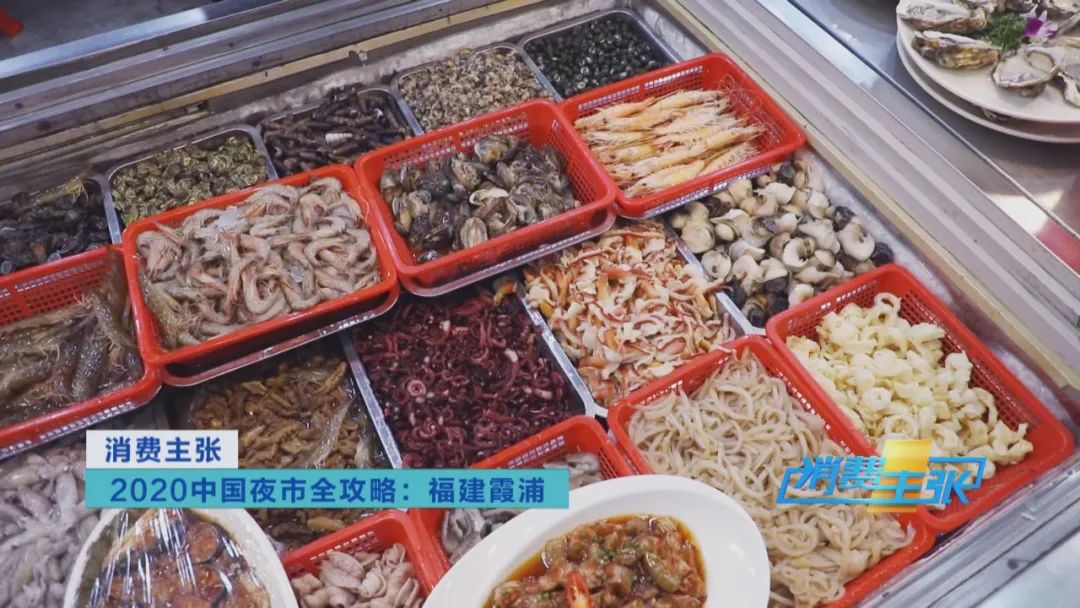 霞浦小众海鲜,霞浦吃海鲜地方推荐