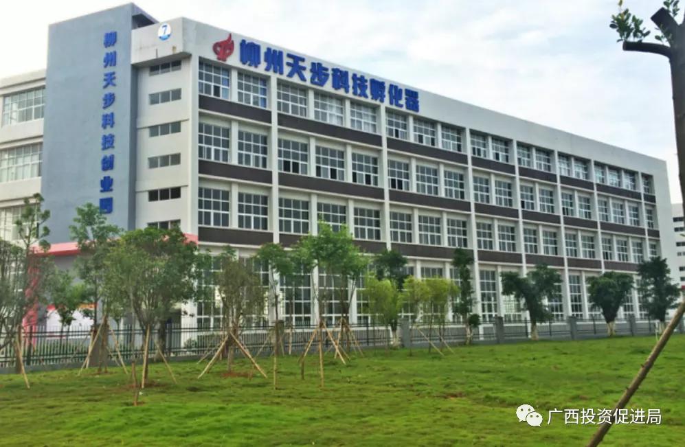 全是尖货！高新科技引爆广西新发展，投资八桂创新产业正当时——真诚推荐5个科创基地项目