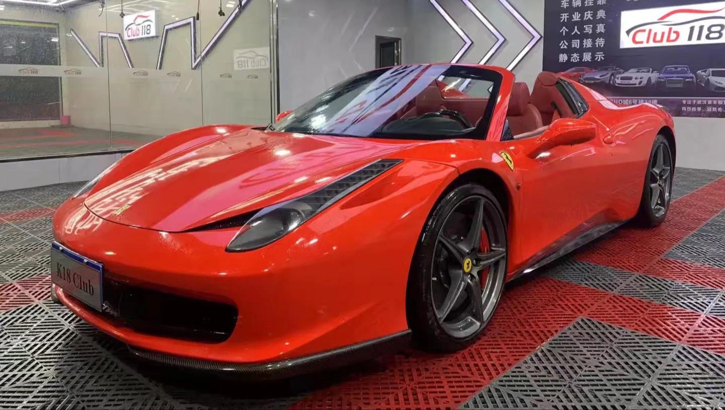 武汉118豪车俱乐部,武汉club118超跑俱乐部