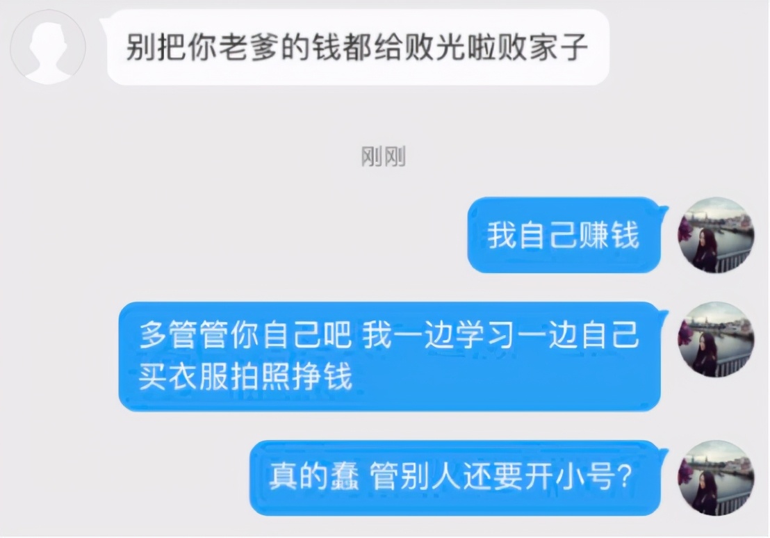 刘国梁女乒冠军驾到,刘国梁培养冠军女儿