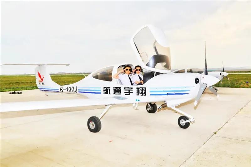 北京翔宇航校怎么样,翔宇航校飞行员招生