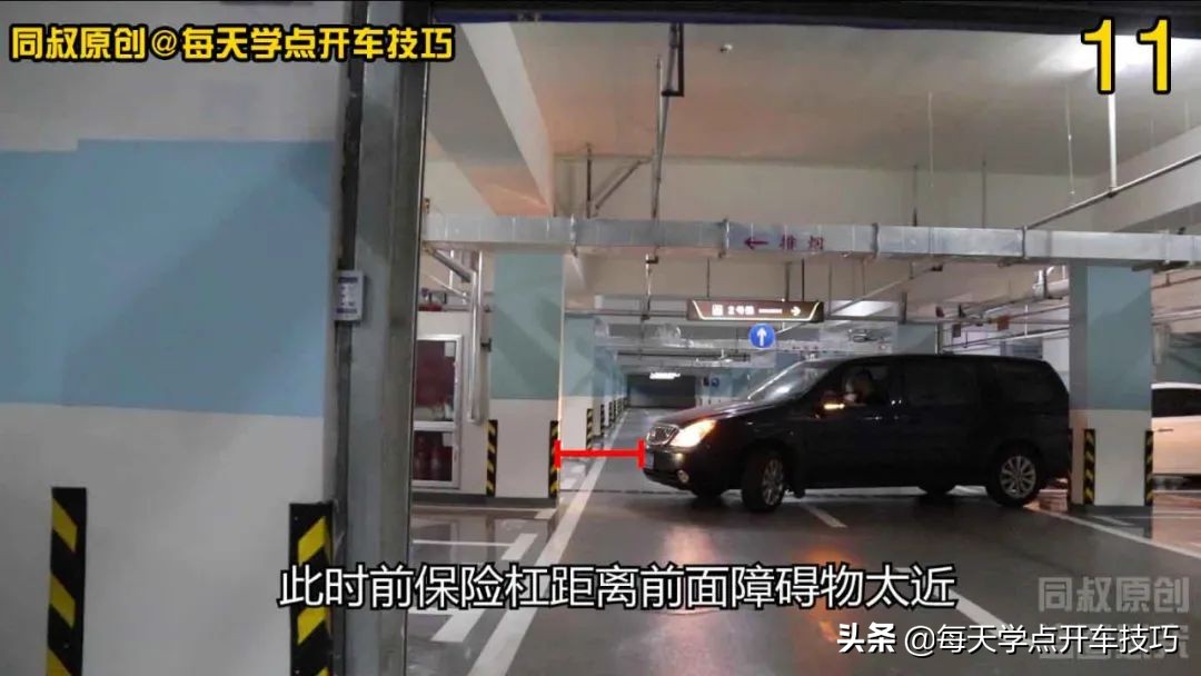 开车出库拐弯技巧新手必看,左转弯出库需要关注右侧车辆吗