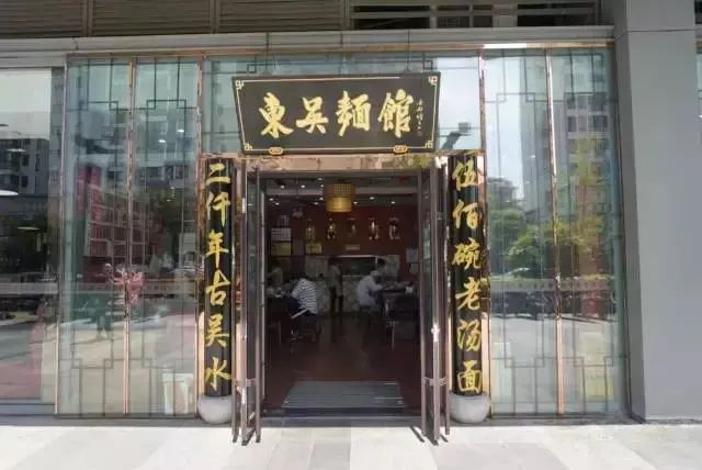 无锡的宝藏店,无锡上马墩神奇宝藏小店
