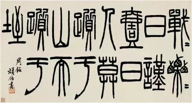 学书法必须认识的20位牛人,学书法必须认识的人